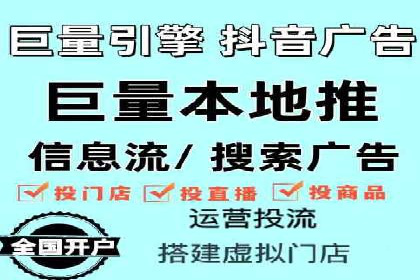 百度竞价开户的创意设计策略及经典案例分享